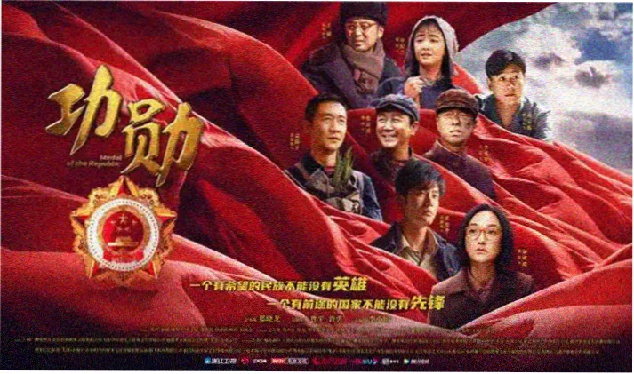 午夜电车主视觉