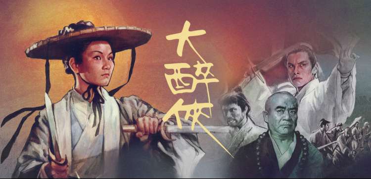 深蓝档案主视觉