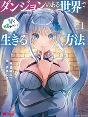 纸海片尾曲封面