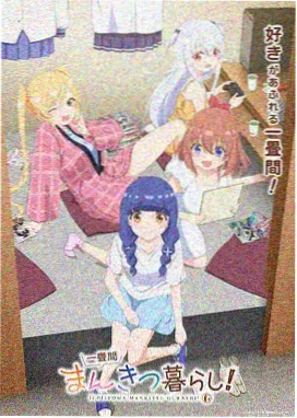 声音设计专题资讯图