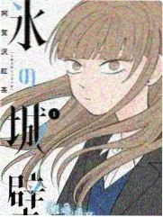 片尾曲扩容资讯图